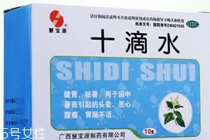 十滴水能治腳氣嗎？腳氣可以用十滴水治嗎？