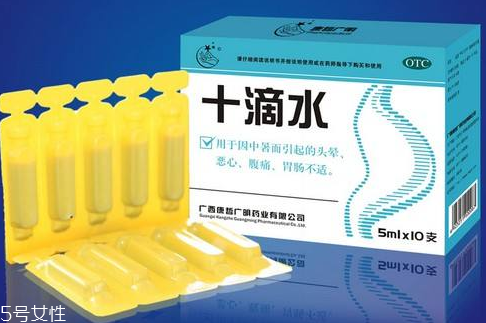 十滴水能治腳氣嗎？腳氣可以用十滴水治嗎？