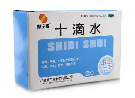 十滴水能治腳氣嗎？腳氣可以用十滴水治嗎？