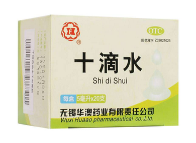 十滴水能退燒嗎？十滴水有退燒功效嗎？