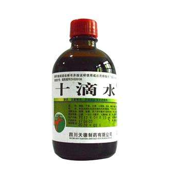 十滴水能解酒嗎？十滴水有解酒功效嗎？