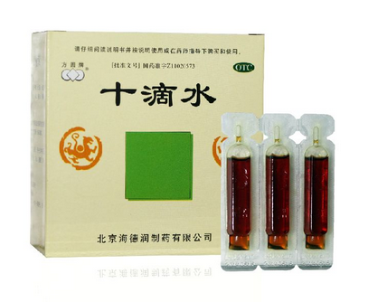 十滴水能解酒嗎？十滴水有解酒功效嗎？