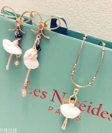 les nereides什么價位？les nereides正品價格