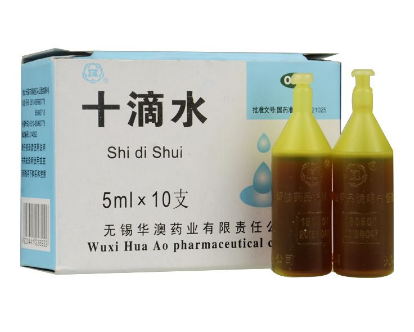 十滴水有毒嗎？十滴水含毒嗎？
