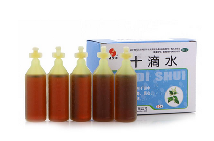 十滴水有毒嗎？十滴水含毒嗎？