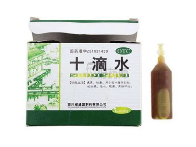 十滴水的功效與作用 十滴水有什么用處？