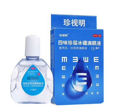 眼藥水能治近視嗎？眼藥水對近視有效嗎？