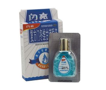 眼藥水是滴在眼睛里嗎？眼藥水是屬于外用的嗎？