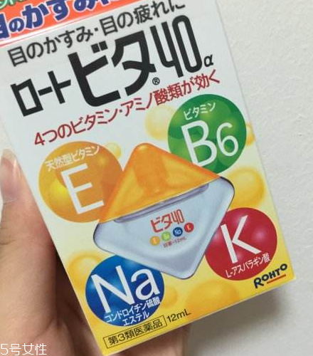 眼藥水能共用嗎？眼藥水能兩個人用嗎？