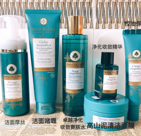 sanoflore圣芙蘭什么值得買(mǎi)？圣芙蘭明星產(chǎn)品