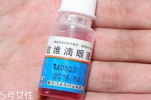 眼藥水有消炎作用嗎？眼藥水能消炎嗎？