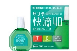 眼藥水起泡沫還能用嗎？眼藥水有泡沫正常嗎？