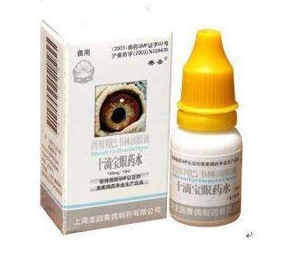 眼藥水起泡沫還能用嗎？眼藥水有泡沫正常嗎？