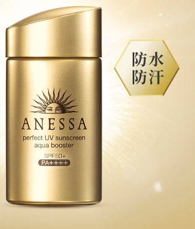 spf50防曬霜哪個(gè)牌子好？spf50防曬霜品牌排行榜