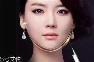 粉毒瘦臉針效果怎么樣？粉毒瘦臉針效果好嗎