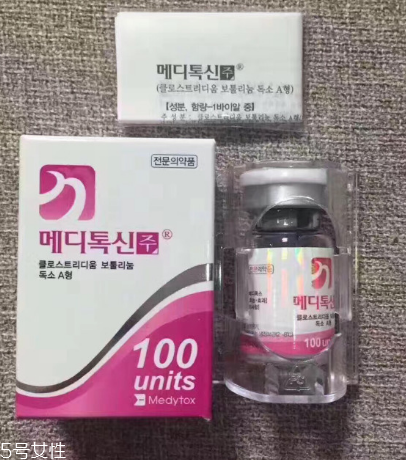 粉毒瘦臉針有副作用嗎？粉毒瘦臉針副作用介紹