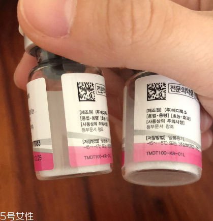 粉毒瘦臉針有副作用嗎？粉毒瘦臉針副作用介紹