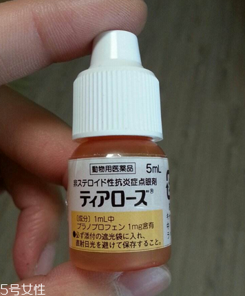 眼藥水喝了有沒(méi)有影響？眼藥水能喝嗎？