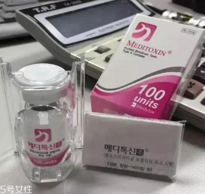 粉毒瘦臉針多久有效果？粉毒瘦臉針多久見效