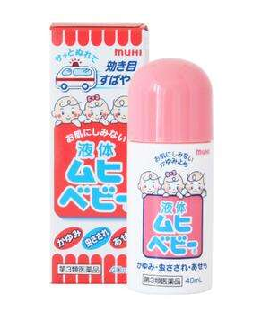 無比滴是哪個國家的？無比滴是哪里產(chǎn)的？