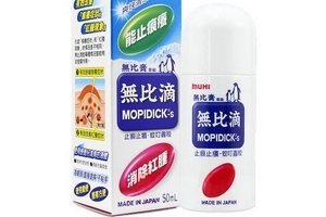 無(wú)比滴是液體嗎？無(wú)比滴是藥品嗎？