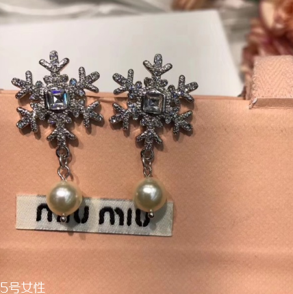 耳環(huán)掉了一只什么預(yù)兆？耳環(huán)掉了一個是什么寓意