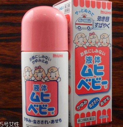 無比滴可以驅(qū)蚊嗎？無比滴有驅(qū)蚊效果嗎？
