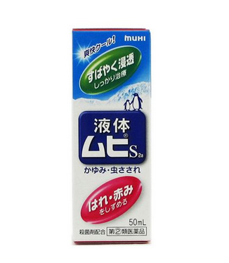 無比滴能帶上高鐵嗎？高鐵可以帶無比滴嗎？