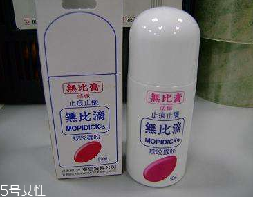 無比滴能治蕁麻疹嗎？蕁麻疹用無比滴有效嗎？