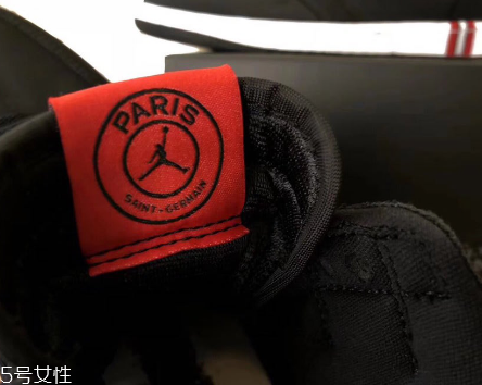 air jordan 1巴黎圣日耳曼配色什么時(shí)候發(fā)售？