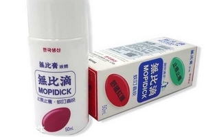 無比滴可以擦痱子嗎？痱子可以用無比滴嗎？