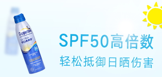 寶寶多大可以用防曬霜？