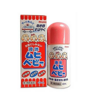 無(wú)比滴破皮能用嗎？破皮還能用無(wú)比滴嗎？