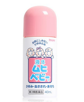 無比滴粉色藍(lán)色區(qū)別 無比滴粉色好還是藍(lán)色好？