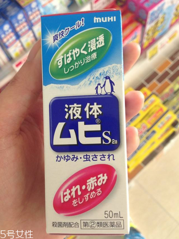 無比滴粉色藍(lán)色區(qū)別 無比滴粉色好還是藍(lán)色好？