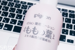 貝親桃子水日本和國產區(qū)別