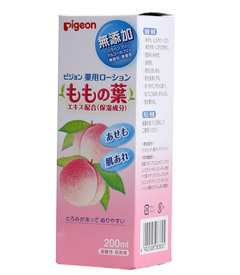 貝親桃子水會過敏嗎？貝親桃子水會導致過敏嗎？