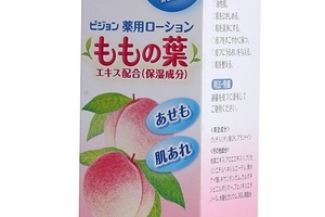 貝親桃子水孕婦能用嗎？孕婦能用貝親桃子水嗎？