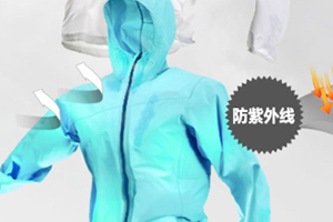 迪卡儂防曬衣可以洗嗎？迪卡儂防曬衣機(jī)洗還是手洗