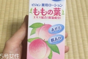 貝親桃子水有封口嗎？貝親桃子水的包裝