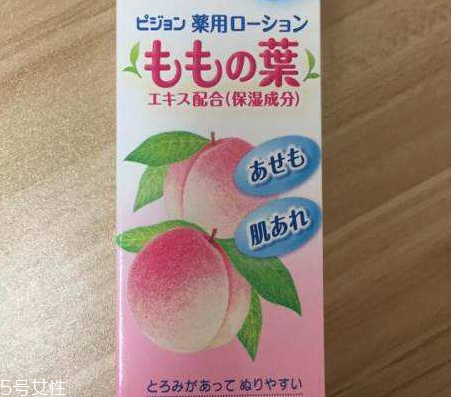 貝親桃子水有封口嗎？貝親桃子水的包裝