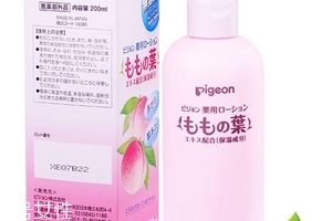 貝親桃子水大人能用嗎？大人能用貝親桃子水嗎？