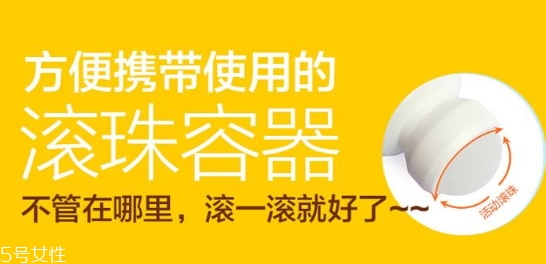 pororo寶露露防曬滾珠怎么用？寶露露防曬滾珠多少錢
