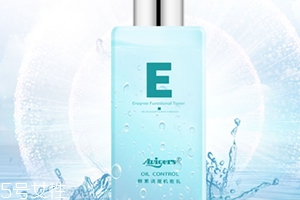 艾微格詩是什么牌子？艾微格詩護膚品怎么樣？