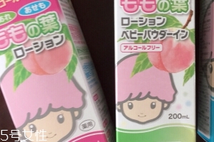 宇津桃子水怎么樣？宇津桃子水好用嗎？