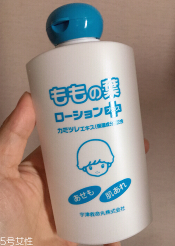 宇津桃子水怎么樣？宇津桃子水好用嗎？