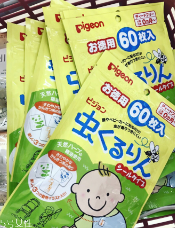 貝親驅(qū)蚊貼好用嗎？貝親驅(qū)蚊貼怎么樣？