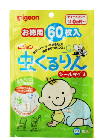 貝親驅(qū)蚊貼60枚多少錢(qián)？貝親驅(qū)蚊貼60枚價(jià)格