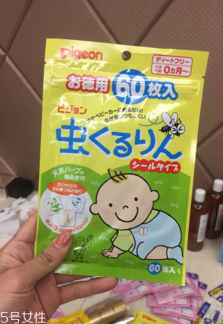 貝親驅(qū)蚊貼保質(zhì)期多久？貝親驅(qū)蚊貼能放多久？