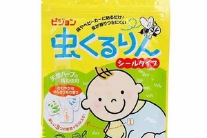 貝親驅(qū)蚊貼成分 貝親驅(qū)蚊貼安全嗎？